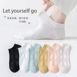 【台灣現貨 舒適握感】GT-833 USB有線光學滑鼠 /USB有線滑鼠/桌機 筆電/光學滑鼠/辦公滑鼠 歷史價格詳細信息