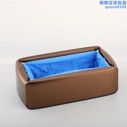 鞋全家福 自黏防滑鞋墊 黑 鞋全家福 歷史價格詳細信息