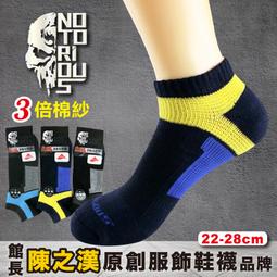 2方至3方混凝土攪拌車 小型混凝土攪拌車價格 濟寧出售 歷史價格詳細信息