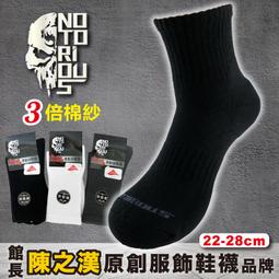 1.28公分折疊沙發床兩用 可拆洗布藝單人沙發床 歷史價格詳細信息