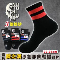 1.28公分折疊沙發床兩用 可拆洗布藝單人沙發床 歷史價格詳細信息