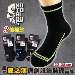 1.28公分折疊沙發床兩用 可拆洗布藝單人沙發床 歷史價格詳細信息