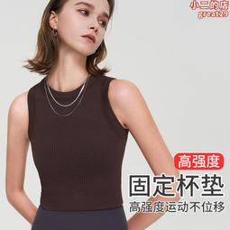 帶胸墊瑜伽服女秋款長袖跑步運動T卹套裝專業普拉提訓練健身上衣 歷史價格詳細信息