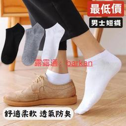 ????最低價????閒惠新年diy俄羅斯戳戳繡招財貓毛綫手工戳戳繡材料包戳戳樂刺繡 歷史價格詳細信息