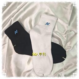 亨利精選居家內著-男士 精梳棉+彈性纖維 三角褲 內褲 居家褲 吸濕 排汗 透氣 快乾 歷史價格詳細信息