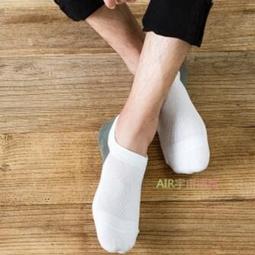 襪子男夏天短襪韓版純棉防臭吸汗全棉春秋季諸暨男士低幫休閑船襪 歷史價格詳細信息
