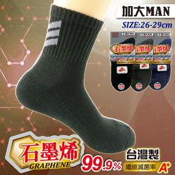 「稀-台灣現貨」南越 1972越南共和國　1000盾紙鈔 1000 DONG鈔票　流通品相　越戰　越南 獨立府 歷史價格詳細信息