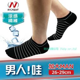 5883鋰電圓鋸充電式木工手提鋸電鋸手提切割機5.5寸電動工具【快速出貨】 歷史價格詳細信息