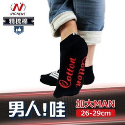 5900連續封口機可打印日期全自動商用鋁箔袋薄膜食品塑料袋月餅茶葉袋零食包裝袋子小型台式熱包裝機自動淺語微微笑 歷史價格詳細信息