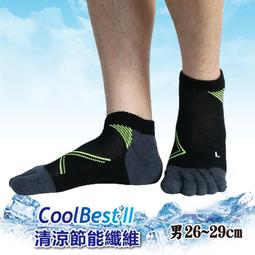 ★芽比流行館 ★YABY 976 拉繩保暖加絨脖圍 親膚/保暖禦寒/內裡絨毛/男女適用/冬天必備/多功能/可當毛帽搭配 歷史價格詳細信息