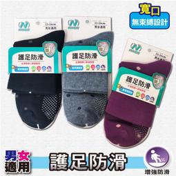 22公分透明壓條強力白板磁鐵(台灣筆樂)(3入裝) 歷史價格詳細信息