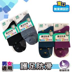 22公分透明壓條強力白板磁鐵(台灣筆樂)(3入裝) 歷史價格詳細信息