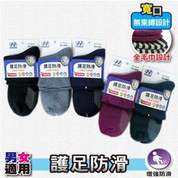 22公分透明壓條強力白板磁鐵(台灣筆樂)(3入裝) 歷史價格詳細信息