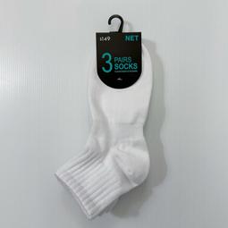 ［全新］NET 包包 黑色 V型轉扭 側包 側背包 斜背 全新 小方包 氣質 小包包 百搭 女士 掀蓋式 歷史價格詳細信息