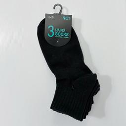 ［全新］NET 包包 黑色 V型轉扭 側包 側背包 斜背 全新 小方包 氣質 小包包 百搭 女士 掀蓋式 歷史價格詳細信息