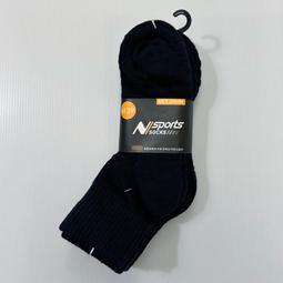 ［全新］NET 包包 黑色 V型轉扭 側包 側背包 斜背 全新 小方包 氣質 小包包 百搭 女士 掀蓋式 歷史價格詳細信息