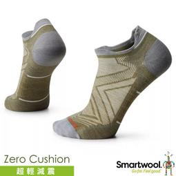 RV城市【SmartWool】特價8折》保暖控溫美麗諾羊毛帽 針織帽 防風遮耳帽 滑雪帽 登山健行_SC014 歷史價格詳細信息