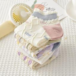 日系隱形襪ins襪子 淺口短襪矽膠防滑 女襪 襪子 (10雙入) 歷史價格詳細信息