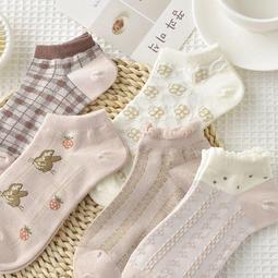 日系隱形襪ins襪子 淺口短襪矽膠防滑 女襪 襪子 (10雙入) 歷史價格詳細信息