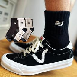 台灣現貨????超高cp值????多功能 乳膠彈力帶 瑜伽拉力帶 運動阻力帶 彈力繩 阻力繩 瑜伽輔助 健身 運動用具 歷史價格詳細信息