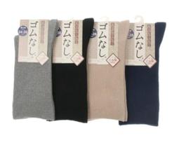 22~26CM 男女竹炭消臭五趾襪  台灣製造 熱銷款 襪子 男女適穿 一般尺寸 五指襪 短襪 透氣 女生男生 台灣製 歷史價格詳細信息