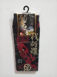 伐羅締陀 馬眼試探棒(大)【芳斯葛瑞情趣用品】情趣用品 成人玩具 馬眼刺激 尿道快感 馬眼擴張 馬眼棒 自慰 歷史價格詳細信息