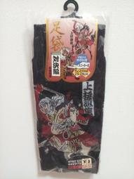 信玄食品 濃郁起士培根蛋風味義大利麵 180g【Donki日本唐吉訶德】 歷史價格詳細信息