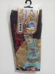 《惡德偵探社1+2》〈偵探的偵探1+2〉二手書　全部５折起　日劇原著小說　日文翻譯小說　│獨步文化│萊利．塞傑│九成新 歷史價格詳細信息