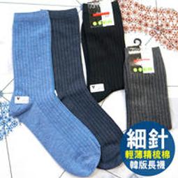 小牛紋隱形磁扣皮套 適用 iPhone12 PRO MAX/i11 PRO MAX/I12 PRO MAX 保護套 皮套 防摔 手機保護套 手機保護殼-潮流前線 歷史價格詳細信息