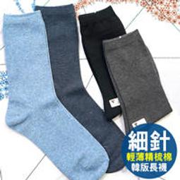 素色 素面 白長襪 純棉 低筒襪 中筒襪 長襪 黑白 毛巾底 底部加厚 透氣排汗 運動襪 小編超推!!! DOT聚點 歷史價格詳細信息