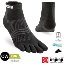 【INJINJI】男款吸排羊毛中筒健行襪組 [石墨灰] LINER+HIKER 歷史價格詳細信息