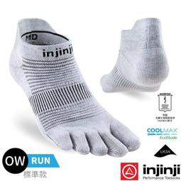 【INJINJI】男款吸排羊毛中筒健行襪組 [石墨灰] LINER+HIKER 歷史價格詳細信息
