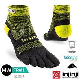 RV城市【美國 Injinji】RUN 中性/男款/女款輕量透氣吸排五趾隱形襪NX 五指襪 五趾襪 運動襪_1332 歷史價格詳細信息