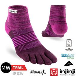 RV城市【美國 Injinji】RUN 中性/男款/女款輕量透氣吸排五趾隱形襪NX 五指襪 五趾襪 運動襪_1332 歷史價格詳細信息