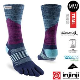 RV城市【美國 Injinji】RUN 中性/男款/女款輕量透氣吸排五趾隱形襪NX 五指襪 五趾襪 運動襪_1332 歷史價格詳細信息