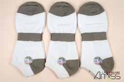 【奈米極細噴霧-二入組藍光酒精噴霧槍】酒精噴霧機 霧化消毒槍 雙重殺菌 噴霧槍 DE887 歷史價格詳細信息