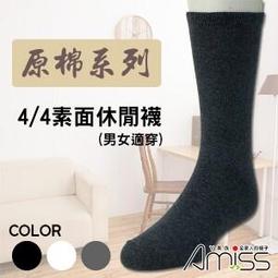 ~六八小舖~(3入)超大花朵造型瀏海貼 魔法氈 韓國流行髮飾 滿千免運 歷史價格詳細信息