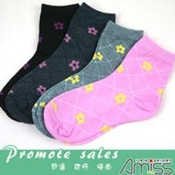 男襪女襪學生襪子棉襪1/2襪5雙組素色中筒款23-27cm 35-1025【小品館】 歷史價格詳細信息