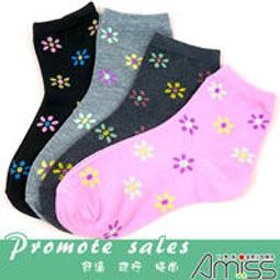 男襪女襪學生襪子棉襪1/2襪5雙組素色中筒款23-27cm 35-1025【小品館】 歷史價格詳細信息