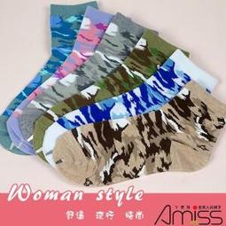 流星小六角PVC藝術地板-時尚原石系列 DIY 台灣製造 斜角設計 防焰阻燃 64片/箱 (0.5坪) 歷史價格詳細信息