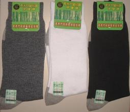 奈米竹炭紗小格浴巾 (2條組)【台灣興隆毛巾製】 歷史價格詳細信息