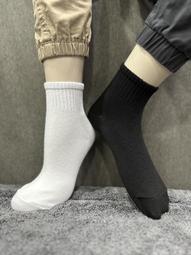 【群益襪子工廠】(12雙)全竹炭短襪(運動薄款)；襪子、長襪、薄襪、短襪、船襪、運動襪、休閒襪、除臭襪、竹炭襪、棉襪 歷史價格詳細信息