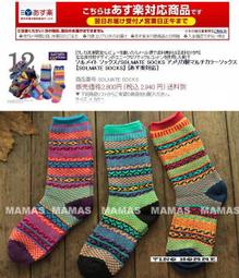 特價民族風太陽能庭院燈非標太陽能燈新農村太陽能景觀燈 歷史價格詳細信息