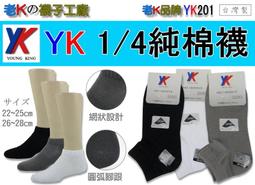 老式圓弧形浴室淋浴房搖擺輪玻璃移門滑輪軌道輪子滾輪洗澡房配件   滿200元出貨 歷史價格詳細信息