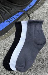 【群益】精梳棉毛巾隱形襪(厚底)12雙600元；襪子、運動襪、厚襪、短襪、踝襪、中筒襪、長襪、薄襪、除臭襪、腳臭 歷史價格詳細信息