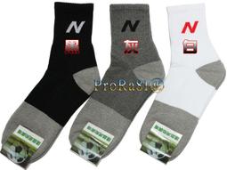 竹碳元素&bull;細針五趾短襪(3色)[品&amp;#x05cef;生活坊] 歷史價格詳細信息