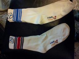 節省購物網~正台灣製雙打羽毛球網(特價250元) 歷史價格詳細信息