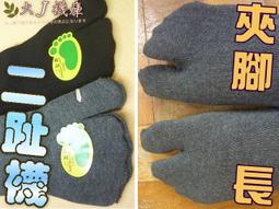 日本H&H二分類防水垃圾桶 70L 歷史價格詳細信息