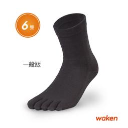 M6011亮光亮鉻鏡面不銹鋼色長拉手 現代簡約長條鋅合金實心衣櫃門   滿200元出貨 歷史價格詳細信息