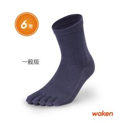 M6011亮光亮鉻鏡面不銹鋼色長拉手 現代簡約長條鋅合金實心衣櫃門   滿200元出貨 歷史價格詳細信息